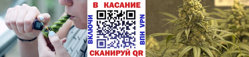 Сколько стоит Еманжелинск МАРИХУАНА  А ПВП  COCAIN  ГАШ  Меф 