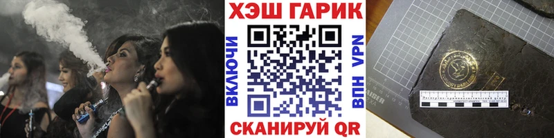 цены наркотик  Еманжелинск  кракен как войти  Гашиш индика сатива 