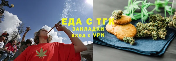 не бодяженный Арсеньев