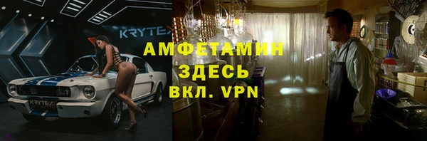 мяу мяу мука Алзамай