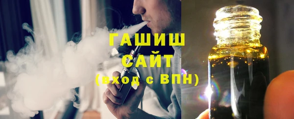 мяу мяу мука Алзамай