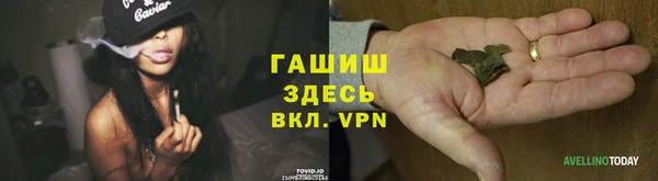 не бодяженный Арсеньев