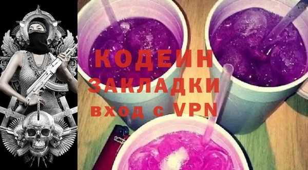 не бодяженный Арсеньев