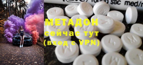 мяу мяу мука Алзамай