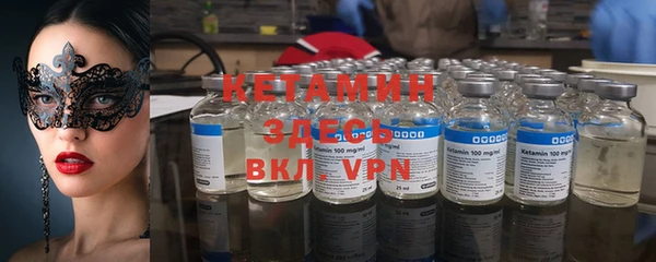 мяу мяу мука Алзамай