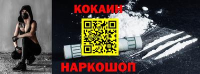 экстази Можайск