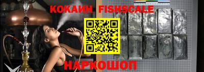 мефедрон VHQ Моздок