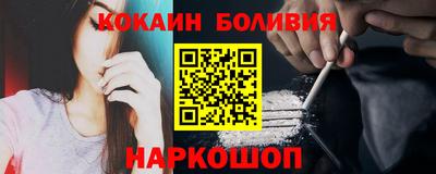 экстази Можайск