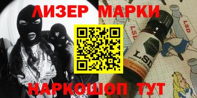 меф VHQ Можга