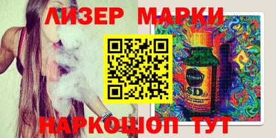 мефедрон VHQ Моздок