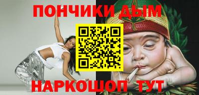 меф VHQ Можга