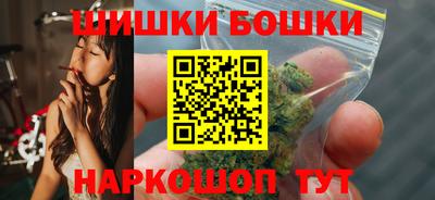 экстази Можайск