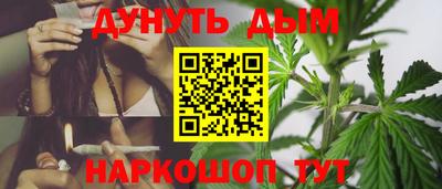 экстази Можайск