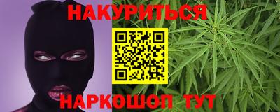 мефедрон VHQ Моздок