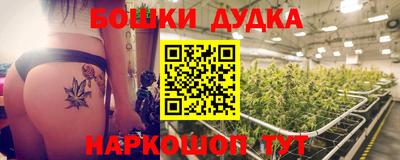 меф VHQ Можга