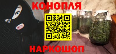 меф VHQ Можга