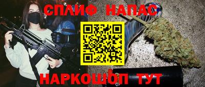мефедрон VHQ Моздок