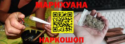 меф VHQ Можга