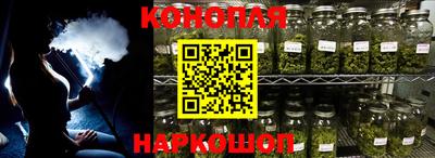 кокаин VHQ Нарткала