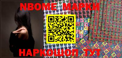 мефедрон VHQ Моздок