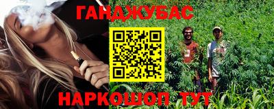экстази Можайск