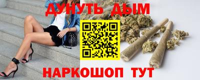 мефедрон VHQ Моздок