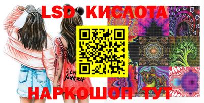мефедрон VHQ Моздок