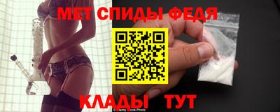 экстази Можайск