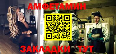 мефедрон VHQ Моздок