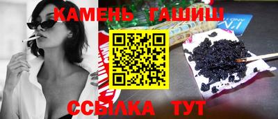 мефедрон VHQ Моздок