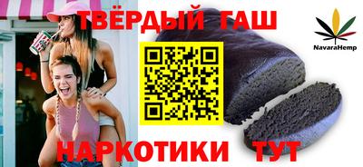 меф VHQ Можга
