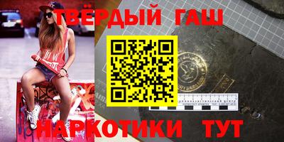 PSILOCYBIN Нальчик