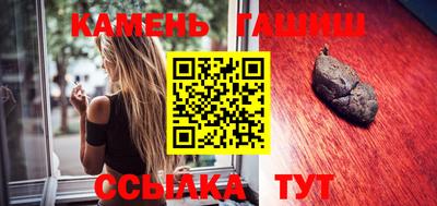 мефедрон VHQ Моздок