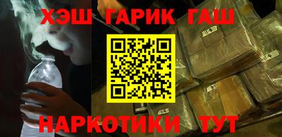 меф VHQ Можга