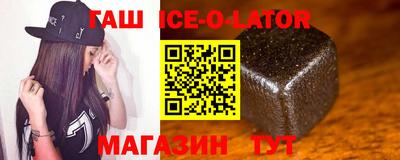 меф VHQ Можга