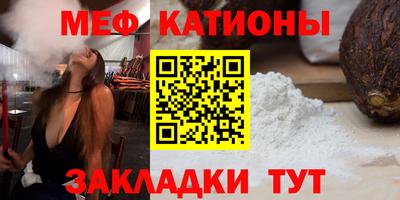 PSILOCYBIN Нальчик