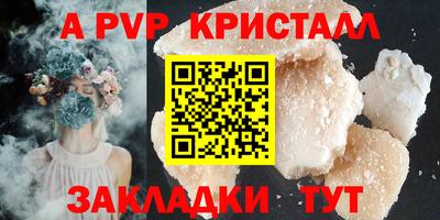 экстази Можайск