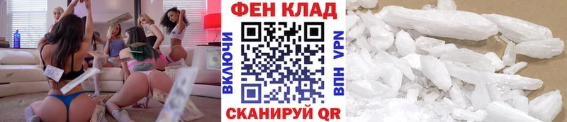 KRAKEN ONION  Еманжелинск  Первитин пудра 