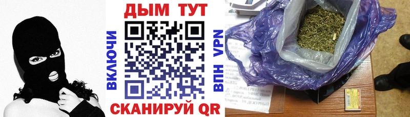 мориарти телеграм  Еманжелинск  Каннабис OG Kush  МЕГА tor 